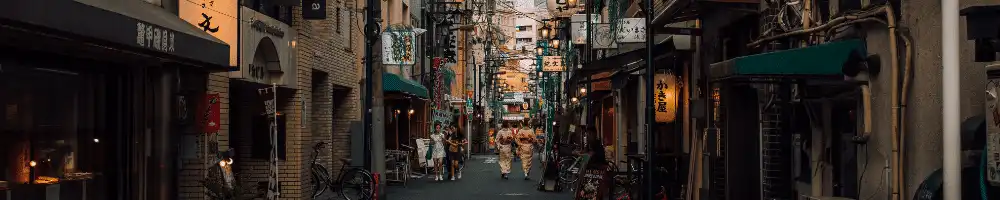A street in Tokyo, Japan