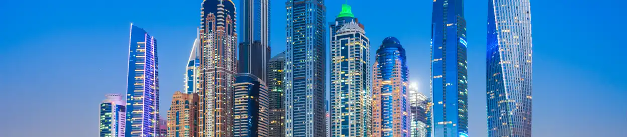 UAE skyline