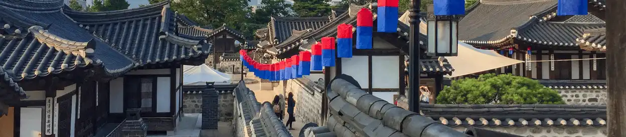 A traditional street in South Korea