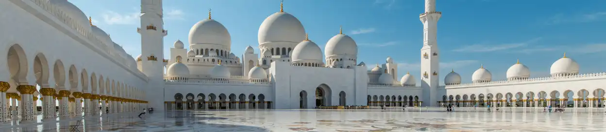 A mosque in Abu Dhabi